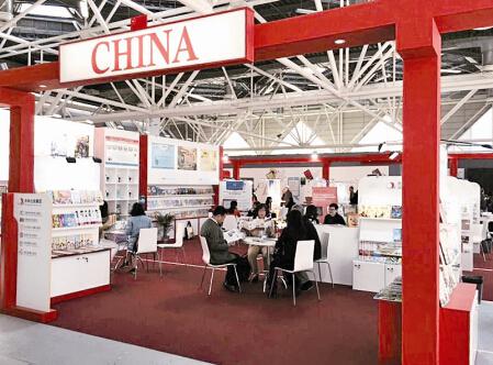 國(guó)展團(tuán)強(qiáng)勢(shì)亮相博洛尼亞童書展